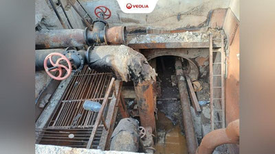 Изрображение 'В «Veolia Energy Tashkent» объяснили 5-дневное отключение горячей воды на массиве "Тузель-1"'