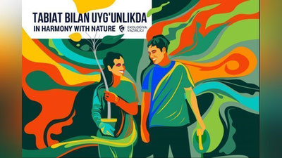 'Тошкентда Ёшлар кунига бағишланган “Табиат билан уйғунликда” тадбири бўлиб ўтади'ning rasmi