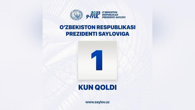 Изрображение 'В Узбекистане наступил "день тишины" перед выборами'