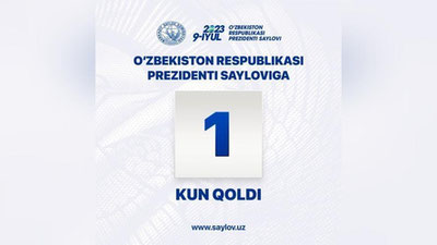 Изрображение 'В Узбекистане наступил "день тишины" перед выборами'