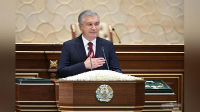 Изрображение 'На церемонии инаугурации Президент обозначил стратегические цели на следующие семь лет'