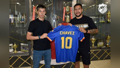 Изрображение 'Каршинский "Насаф" подписал аргентинского нападающего (видео)'