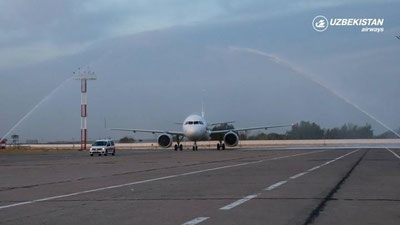 Изрображение 'В столичном аэропорту торжественно встретили очередной Airbus A320neo (фото)'