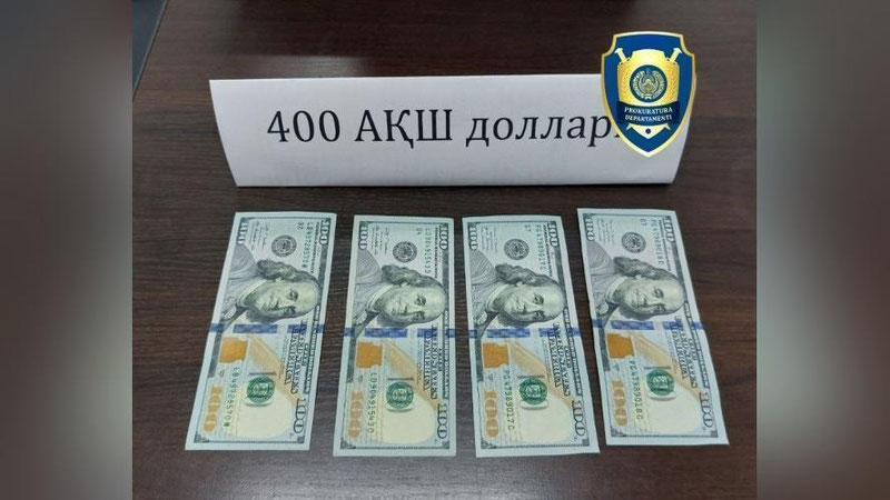 'Qashqadaryoda fuqaro tanish qizining shaxsiy rasmlarini tarqatmaslik uchun pul talab qildi'ning rasmi