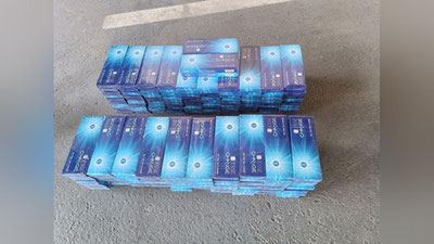 'Surxondaryoda yoqilg`i baki ichiga yashirilgan sigaretlar fosh etildi (video)'ning rasmi