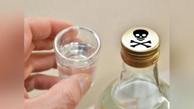 Изрображение 'Растет число жертв поддельной водки в Ферганской области'