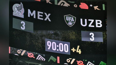 Изрображение 'Товарищеский матч между сборными Узбекистана и Мексики не выявил победителя'