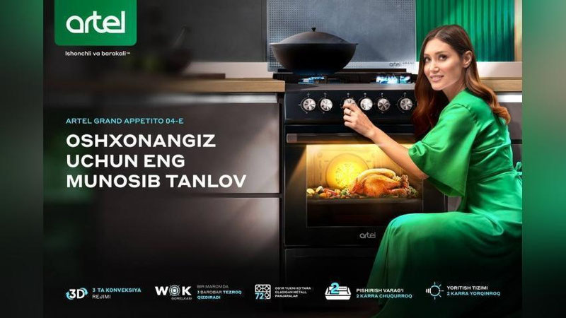 'Тез ва мазали: иштаҳани очувчи тансиқ таомлар тайёрлаш учун Artel мультиплитасини танлашнинг 5 сабаби'ning rasmi