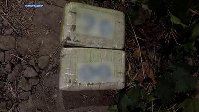 'ДХХ турли ҳудудлардан топилган 9 кг наркотик моддаларни мусодара қилди (видео)'ning rasmi