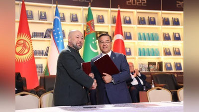 Изрображение 'Анимационные школы появятся в регионах страны'