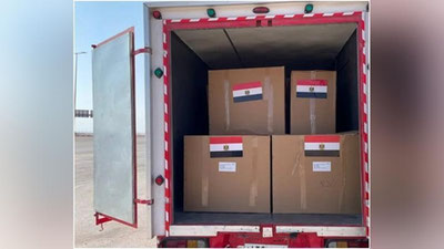 'Toshkentga gepatit C ga qarshi dori vositalarining navbatdagi partiyasi etib keldi'ning rasmi