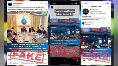 '“O`zbekneftgaz” AJ firibgarlar tuzog`idan ogohlantirmoqda'ning rasmi