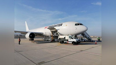 Изрображение 'Грузовой самолет узбекской авиакомпании "засветился" в твиттер-аккаунте президента США'