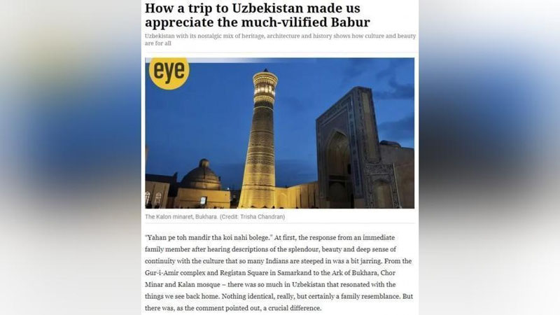 '"The Indian Express" gazetasi O`zbekistonning turistik jozibadorligiga bag`ishlangan maqola chop etdi'ning rasmi