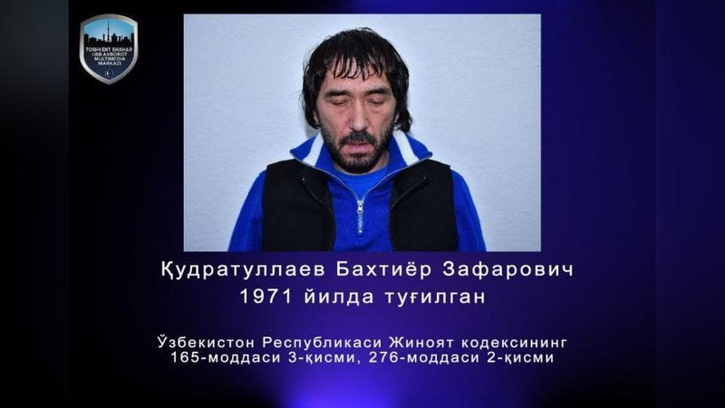 '“Бахти Ташкентский”  лақаби билан танилган Бахтиёр Қудратуллаев15 суткага қамалди'ning rasmi
