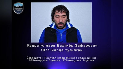 '“Baxti Tashkentskiy”  laqabi bilan tanilgan Baxtiyor Qudratullaev15 sutkaga qamaldi'ning rasmi