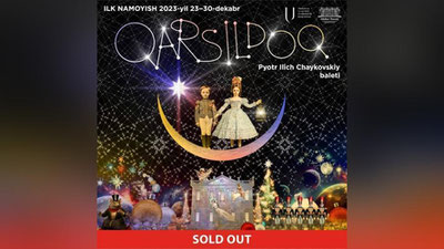 Изрображение 'Билеты на обновленный балет "Щелкунчик" в ГАБТе раскупили'