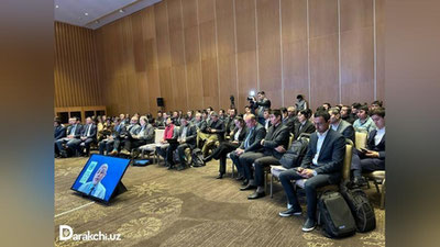 'Muhofaza qilinadigan tabiiy hududlarni barqaror saqlash va boshqarish bo`yicha xalqaro konferensiya o`tkazildi'ning rasmi