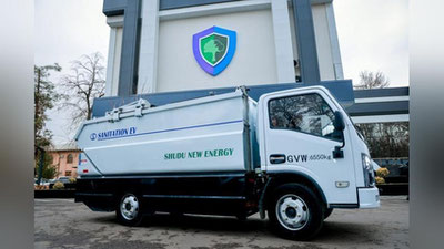 Изрображение 'В Минэкологии презентовали первый электромобиль для вывоза мусора (фото)'