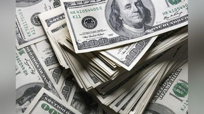 'Yangi hafta avvalida dollarning so`mga nisbatan rasmiy kursi tushadi'ning rasmi