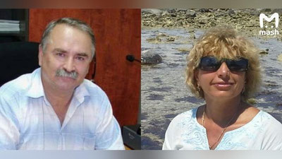 'Badahshon tog`larida aviahalokatga uchragan samolyotda rossiyalik er-xotin tadbirkorlar bo`lgani aytildi'ning rasmi