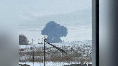 Изрображение 'В Белгороде разбился военно-транспортный самолет: на борту находились 74 человека'