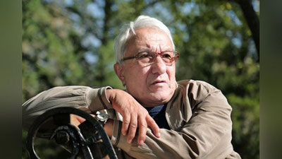 'Эркин Аъзам. Бизнинг тоға (ҳикоя)'ning rasmi