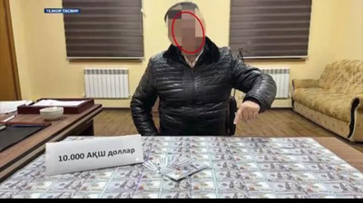 Изрображение 'СГБ сообщила о новых фактах коррупции в сфере строительства (видео)'