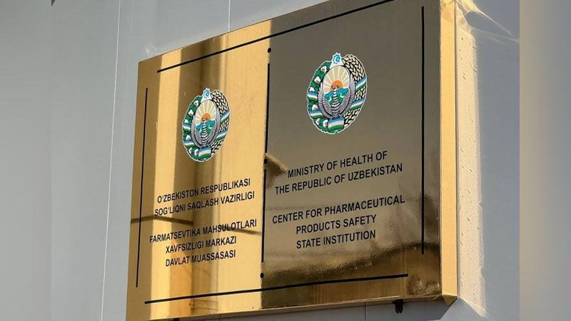 'O`zbekistonliklar qalbaki dorilar sotuvga chiqarilganidan ogohlantirilmoqda'ning rasmi