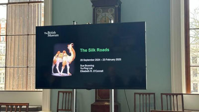 Изрображение 'Музейные экспонаты из Узбекистана представят на выставке в Британском музее'