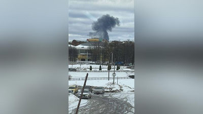 Изрображение 'В Ивановской области России потерпел крушение Ил-76: 15 человек погибли (видео)'