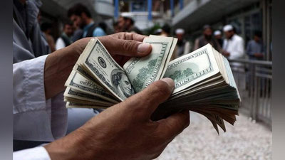 'Markaziy bank xorijiy valyutalarning o`zbek so`miga nisbatan yangi qiymatini e`lon qildi'ning rasmi