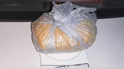 'Giyohvandlik moddalari savdosi bilan shug`ullanib kelayotgan 4 nafar shaxs qo`lga olindi'ning rasmi