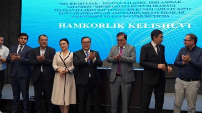 Изрображение 'На узбекских телеканалах каждую субботу будут проходить Дни национального кино'