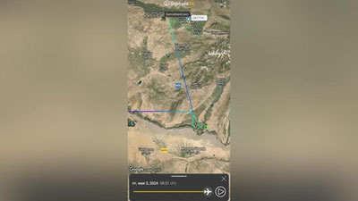 Изрображение 'Рейс Джидда - Термез не смог приземлиться в аэропорту назначения'