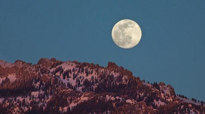 'Xitoy Oyda yangi joyni kashf qilmoqchi'ning rasmi