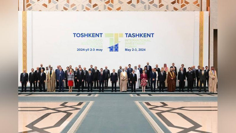 Изрображение 'Подведены итоги Ташкентского международного инвестиционного форума'