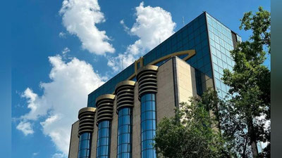 'O`zbekistonda dam olish kunlari qaysi banklar ishlashi ma`lum bo`ldi'ning rasmi