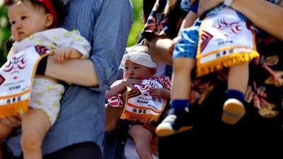 'Yaponiyada tug`ilish keskin kamayib ketganligi aytilmoqda'ning rasmi