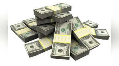 'Dollarning rasmiy kursi ko`tarildi'ning rasmi