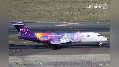 Изрображение 'Китайский грузовой авиаперевозчик наладит регулярные рейсы в Узбекистан'