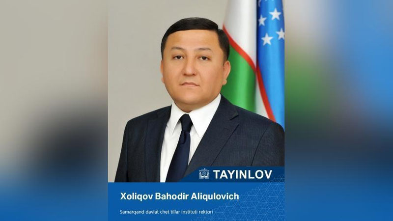 Изрображение 'Назначен ректор Самаркандского государственного института иностранных языков'