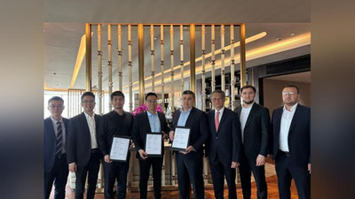 Изрображение 'Компании Узбекистана, Малайзии и Китая заключили соглашение по развитию «зеленой» энергетики'