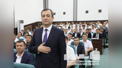 Изрображение 'Нарпайский район Самаркандской области возглавил Шербек Буранов'
