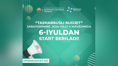 Изрображение 'В Узбекистане стартует второй сезон «Инициативного бюджета»'