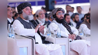 Изрображение 'В Ташкенте прошел узбекско-афганский бизнес-форум'