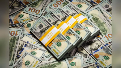 'Долларнинг расмий курси кўтарилишда давом этмоқда'ning rasmi