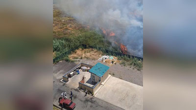 Изрображение 'В Янгихаётском районе Ташкента произошел пожар (видео)'