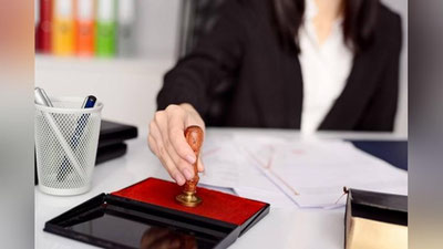 Изрображение 'Работникам нотариата теперь предусмотрены пособия на питание и проезд'