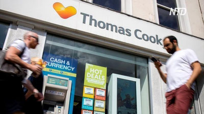 'Thomas Cook sayyohlik firmasi faoliyatini to`xtatgani uchun minglab britaniyaliklar boshqa davlat hududlarida qolib ketishdi'ning rasmi